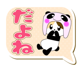 pancat sticker #15113971