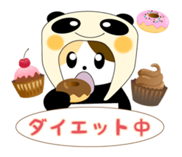 pancat sticker #15113972