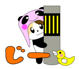 pancat sticker #15113973