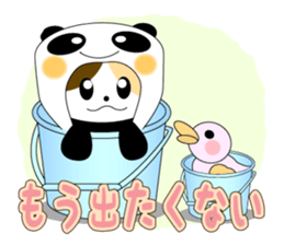 pancat sticker #15113974