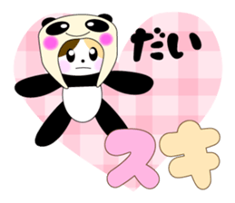 pancat sticker #15113975