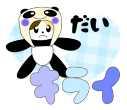 pancat sticker #15113976