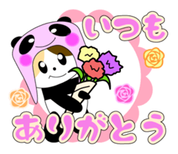 pancat sticker #15113978