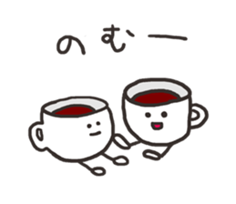 Answer your questions sticker #15114020