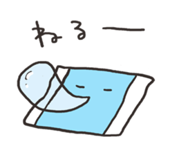 Answer your questions sticker #15114021