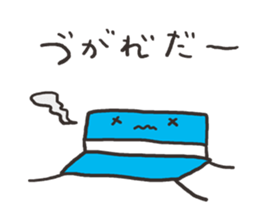 Answer your questions sticker #15114023