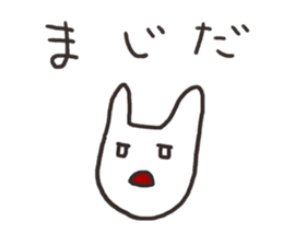 Answer your questions sticker #15114030