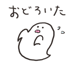 Answer your questions sticker #15114032