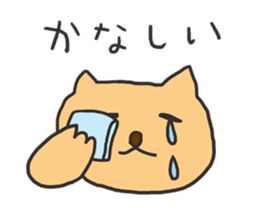 Answer your questions sticker #15114033