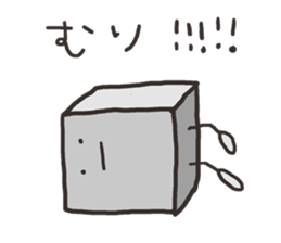 Answer your questions sticker #15114034