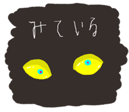 Answer your questions sticker #15114039