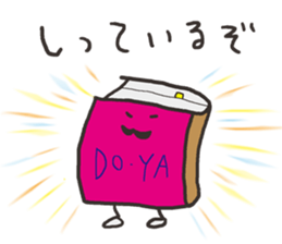 Answer your questions sticker #15114042