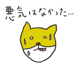 Answer your questions sticker #15114044