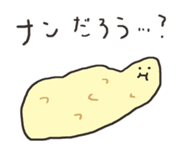 Answer your questions sticker #15114045