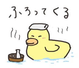 Answer your questions sticker #15114050