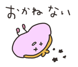 Answer your questions sticker #15114053