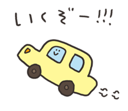 Answer your questions sticker #15114057