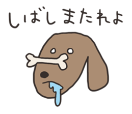 Answer your questions sticker #15114058