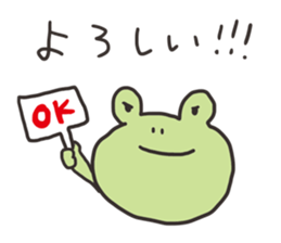 Answer your questions sticker #15114059