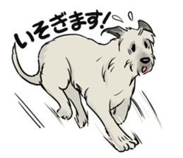 Irish Wolf Hound and everyday sticker #15114071