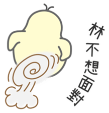 "Lin" Stickers by Masayumi sticker #15114274