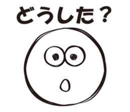 forget maru sticker #15114370