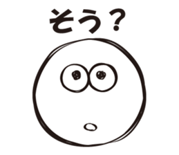 forget maru sticker #15114378