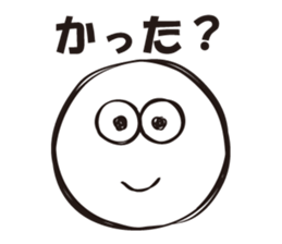 forget maru sticker #15114386