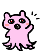 cute creature sticker! sticker #15114390