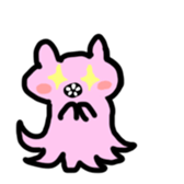 cute creature sticker! sticker #15114399