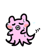 cute creature sticker! sticker #15114407