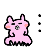 cute creature sticker! sticker #15114409