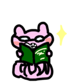 cute creature sticker! sticker #15114411