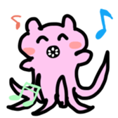 cute creature sticker! sticker #15114420