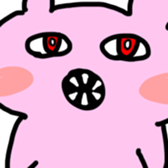 cute creature sticker! sticker #15114422