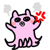 cute creature sticker! sticker #15114423