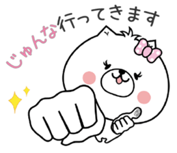Dog Sticker Junna sticker #15114485