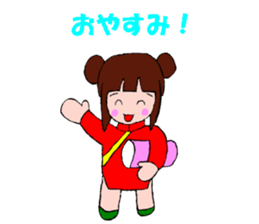 Qipao girl sticker #15114509