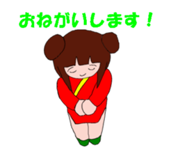 Qipao girl sticker #15114530