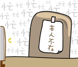 Cute gray kitten-niki sticker #15114748