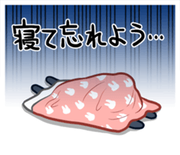 A negative rabbit and positive cat sticker #15114758