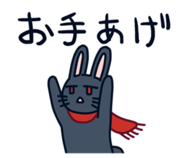 A negative rabbit and positive cat sticker #15114760