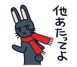 A negative rabbit and positive cat sticker #15114761