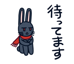 A negative rabbit and positive cat sticker #15114762