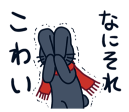 A negative rabbit and positive cat sticker #15114764