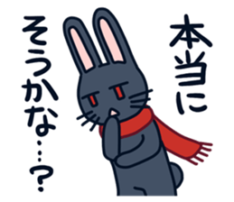 A negative rabbit and positive cat sticker #15114766