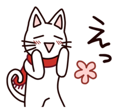 A negative rabbit and positive cat sticker #15114776