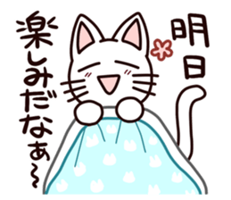 A negative rabbit and positive cat sticker #15114793
