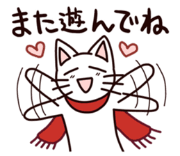 A negative rabbit and positive cat sticker #15114795