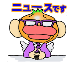 OnionFairies SougoroIgarasi sticker #15114801